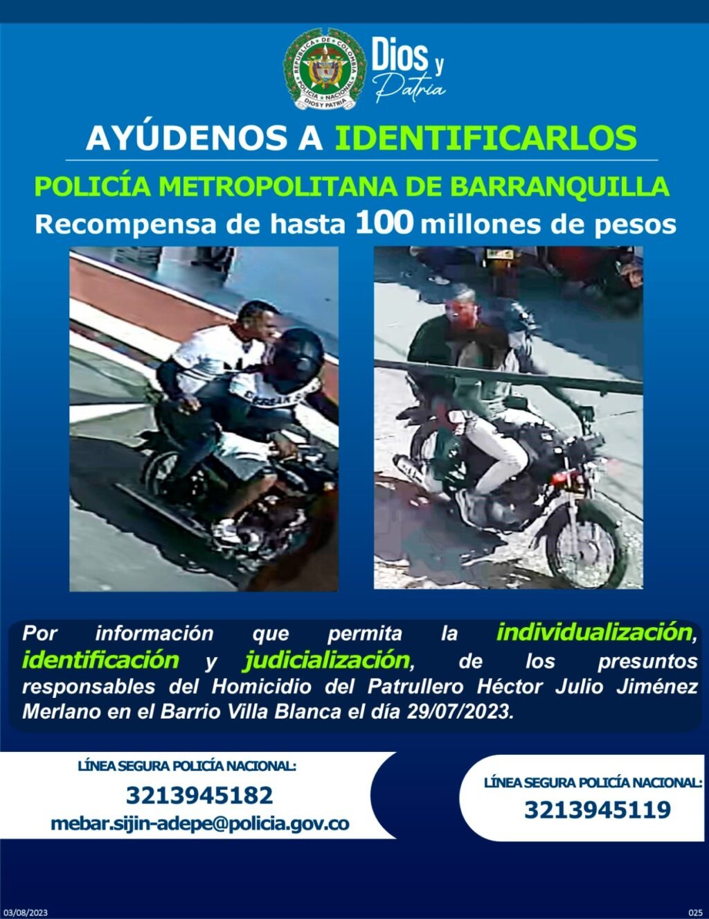 WhatsApp Image 2023-08-13 at 06.57.32