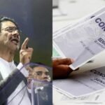 Las quejas del Pacto Histórico en la consulta y las respuestas de la Registraduría: le explicamos